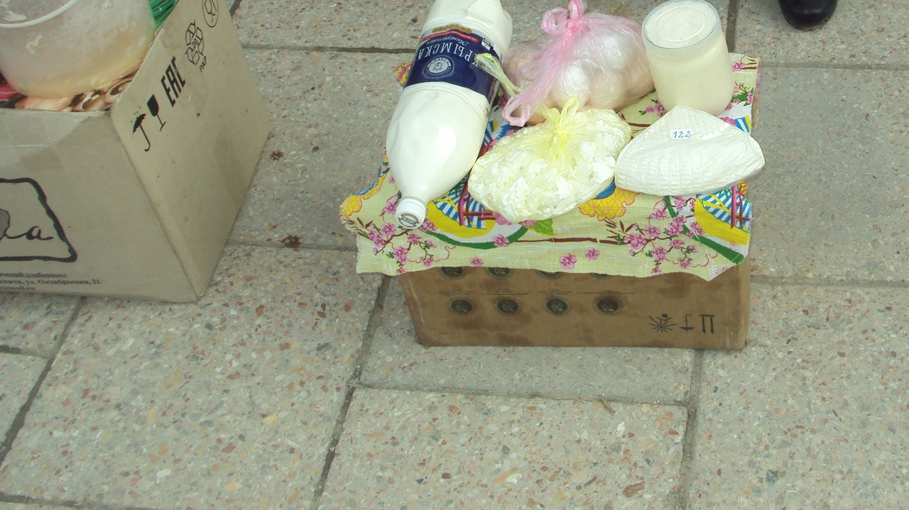 Специалисты отдела ветеринарии Раздольненского и Первомайского районов провели рейды по выявлению и пресечению незаконной реализации продукции (сырья) животного происхождения в...