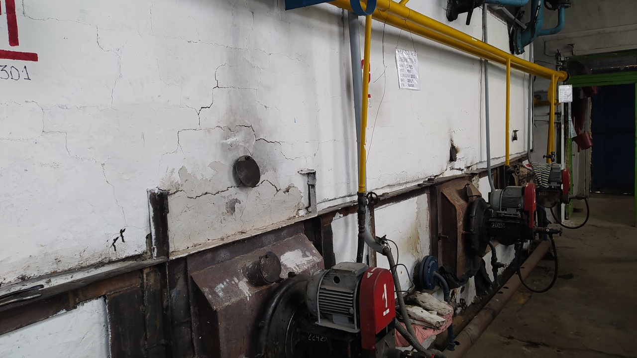 Мониторинг выполнения инвестиционной программы ГУП РК «Крымтеплокоммунэнерго» в г. Керчи