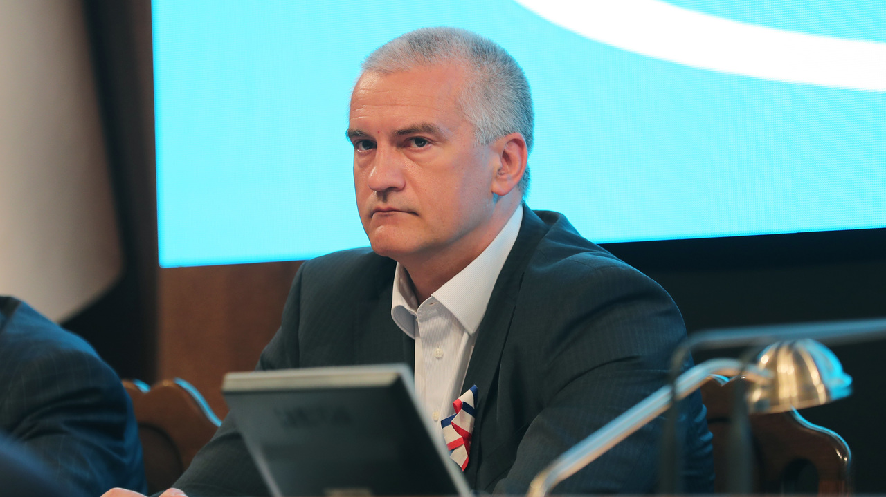 Отчёт Главы Республики Крым о результатах деятельности Совета министров Республики Крым за 2020 год