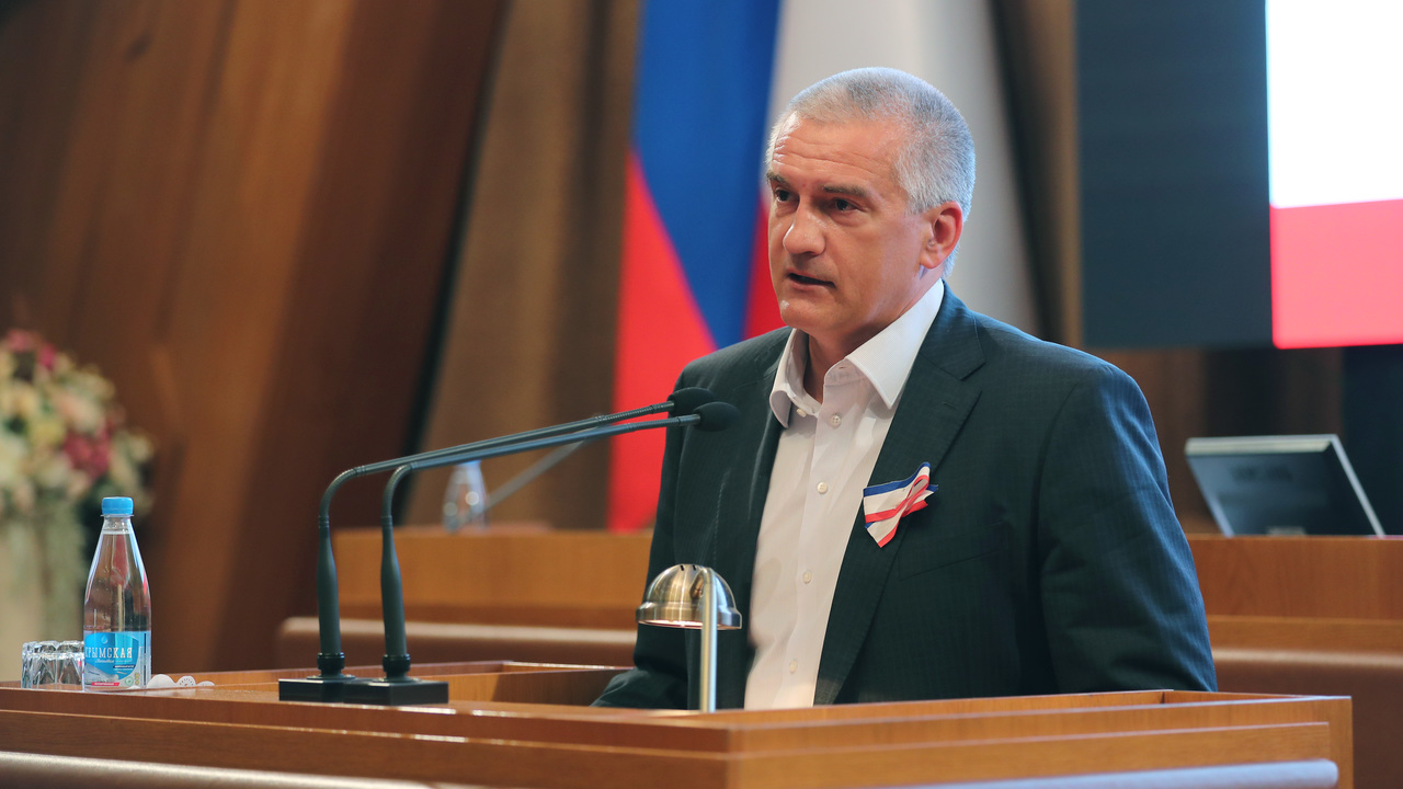 Отчёт Главы Республики Крым о результатах деятельности Совета министров Республики Крым за 2020 год