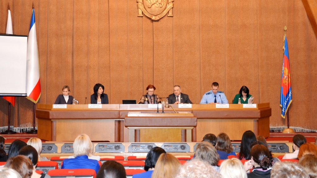 Комитет по противодействию коррупции Республики Крым принял участие в семинаре для представителей органов местного самоуправления муниципальных образований республики