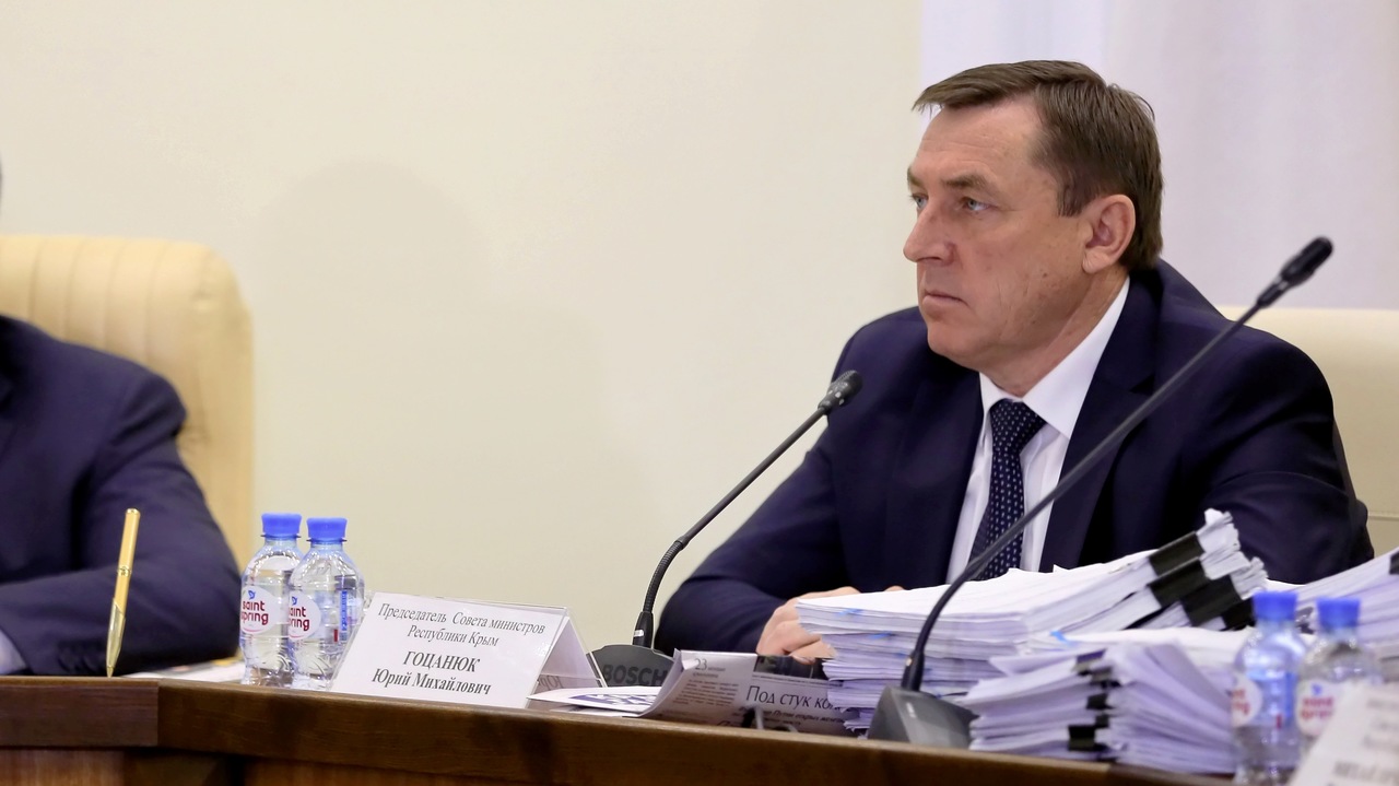 В Крыму в уходящем году успешно реализовывались национальные проекты – Юрий Гоцанюк