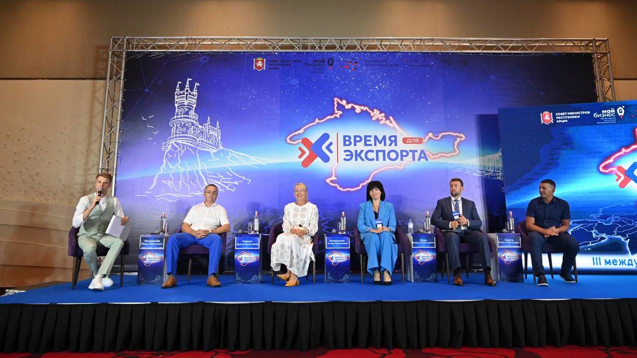 Активный экспорт. Земский работник культуры. Земский работник культуры программа. Земский культработник. День сельского работника 2020 Саратов.