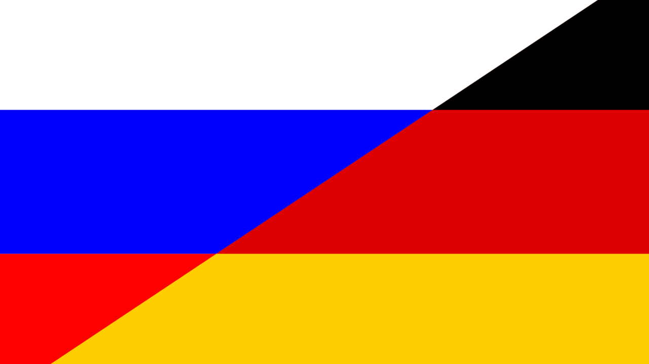 Российско-Германский семинар для специалистов по работе с молодежью «Профилактика радикализма в молодежной среде»