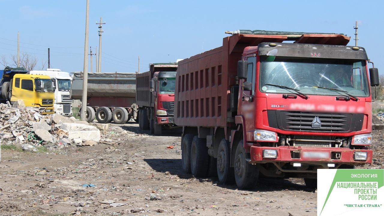 Начаты работы по рекультивации полигона твёрдых коммунальных отходов в городе Белогорск