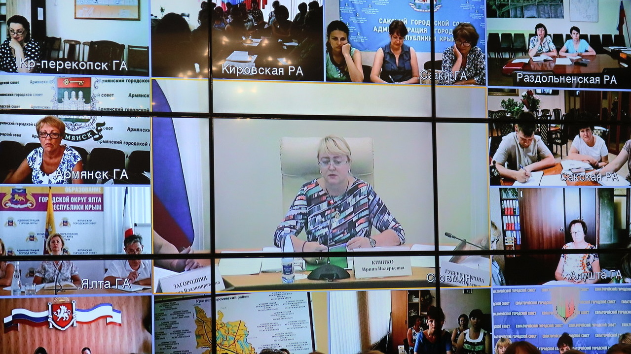 Состоится семинар - совещание с представителями финансовых органов муниципальных образований Республики Крым