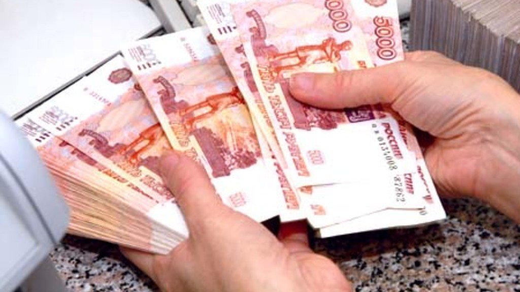 выплаты фондом защиты вкладчиков по приват банку в крыму свыше 700000 в 2021. выплаты фондом защиты вкладчиков по приват банку в крыму свыше 700000 в 2021 фото. картинка выплаты фондом защиты вкладчиков по приват банку в крыму свыше 700000 в 2021. смотреть фото выплаты фондом защиты вкладчиков по приват банку в крыму свыше 700000 в 2021. смотреть картинку выплаты фондом защиты вкладчиков по приват банку в крыму свыше 700000 в 2021.