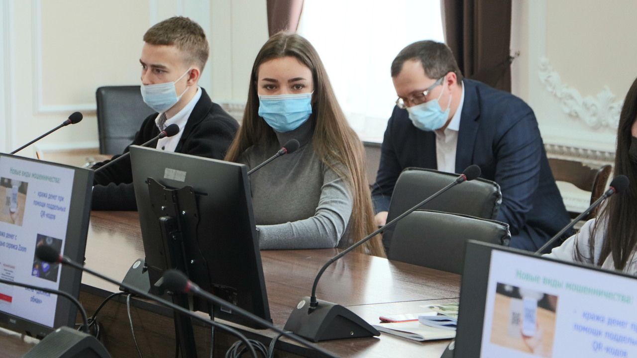 На базе КИПУ стартовала Неделя финансовой грамотности 2021 на территории республики