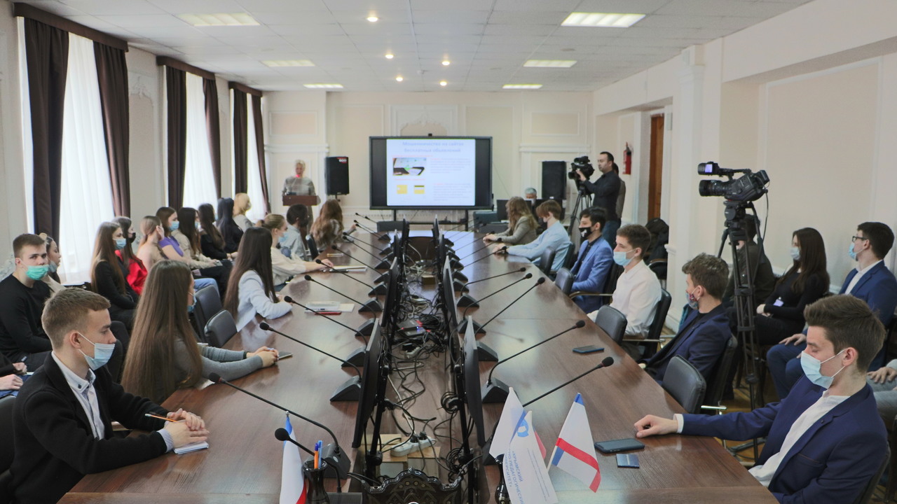 На базе КИПУ стартовала Неделя финансовой грамотности 2021 на территории республики