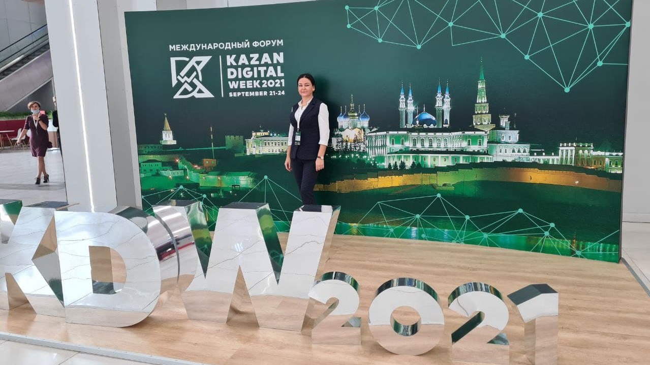 Программа форум казань. Kazan Digital week 2022 фото. Казань диджитал. Город Казань диджитал. Казань форум.