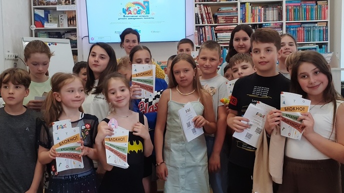 Проект литературно творческий