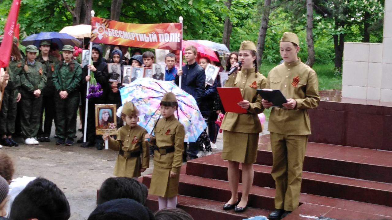 Бессмертный полк в кировском районе