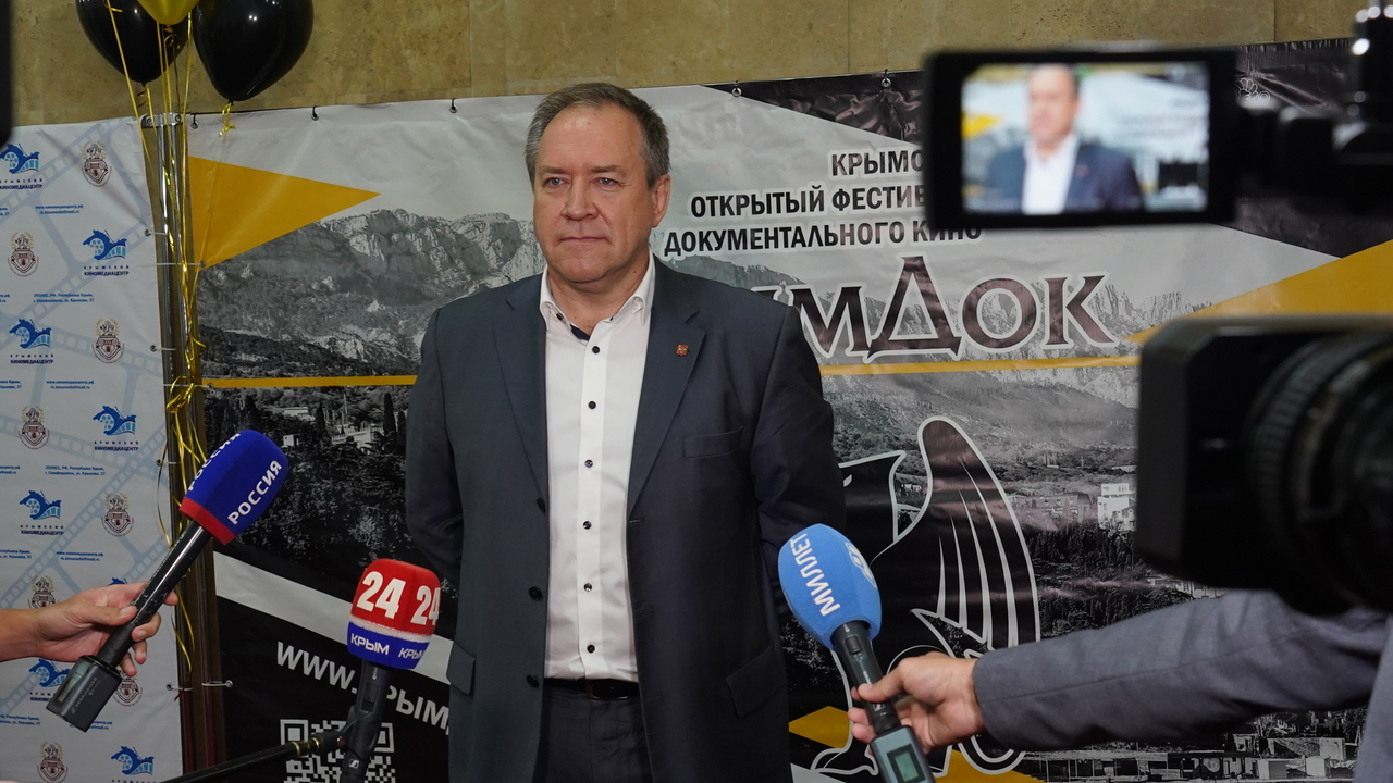 Состоялось торжественное открытие Фестиваля документального кино «КрымДок»