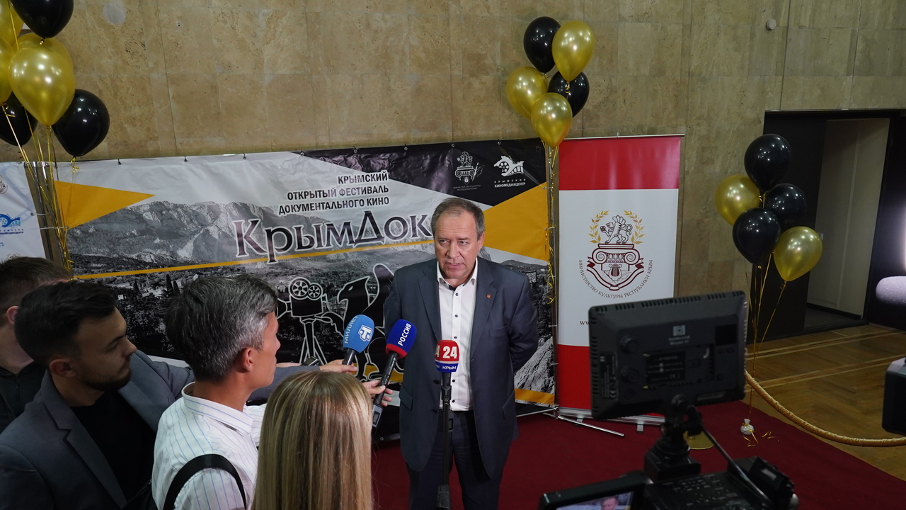 Состоялось торжественное открытие Фестиваля документального кино «КрымДок»
