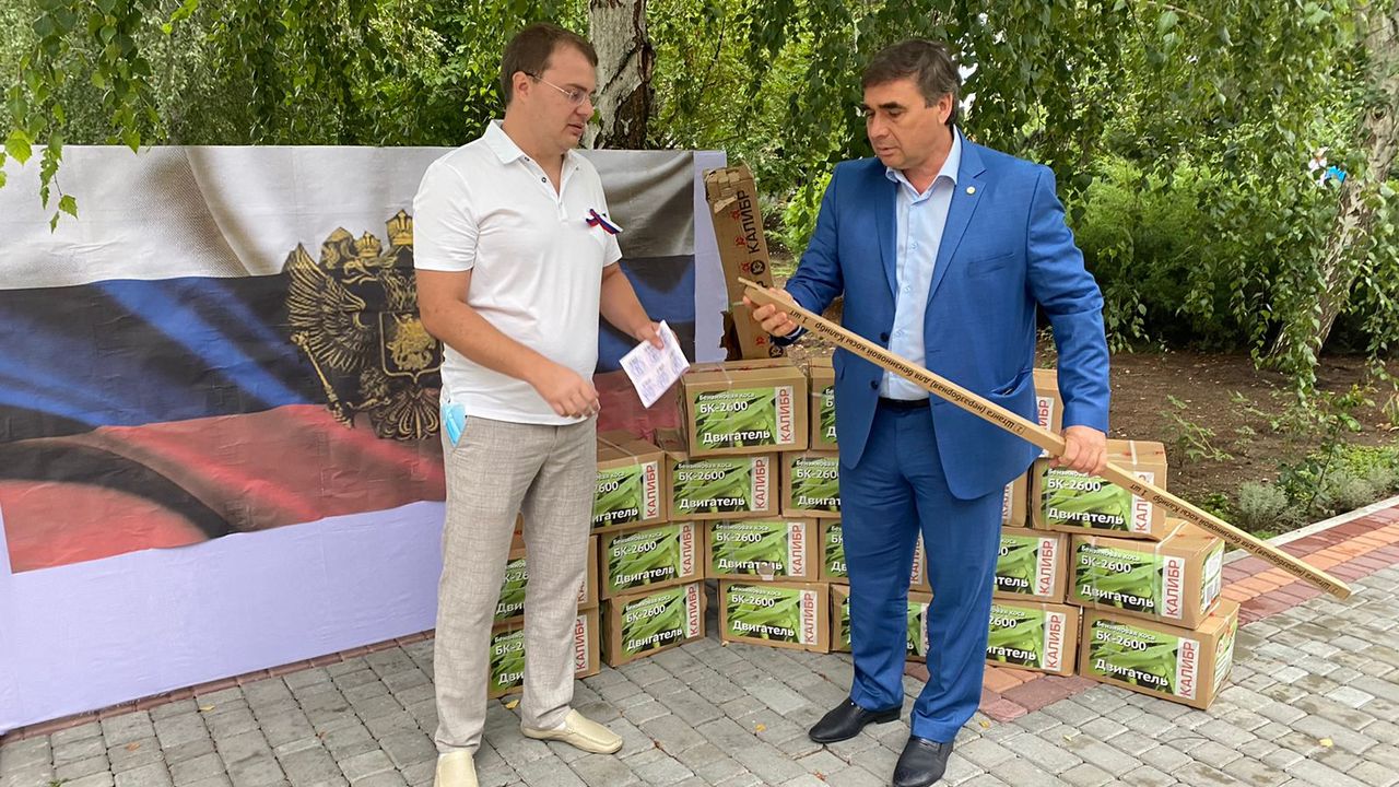 Проект чистый двор