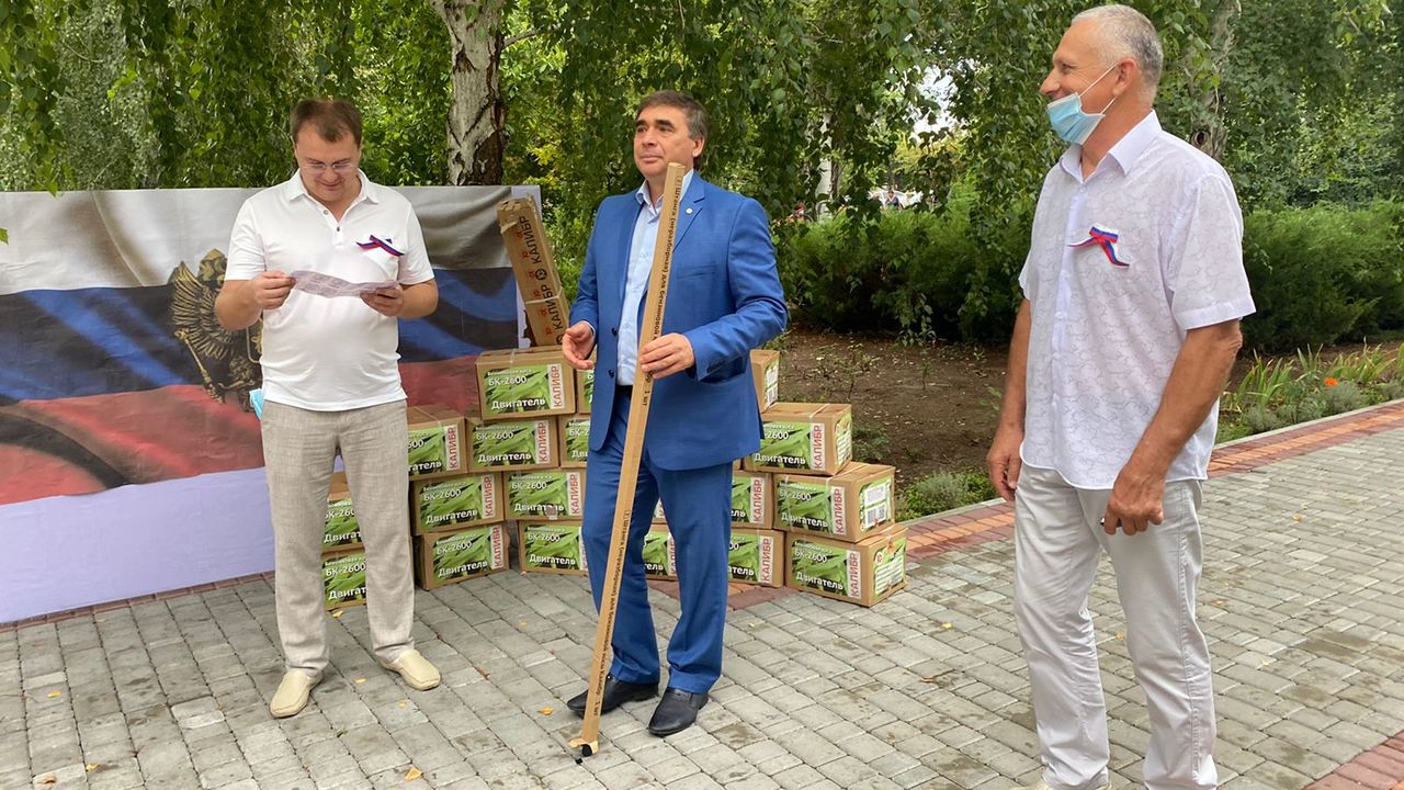 Проект чистый двор