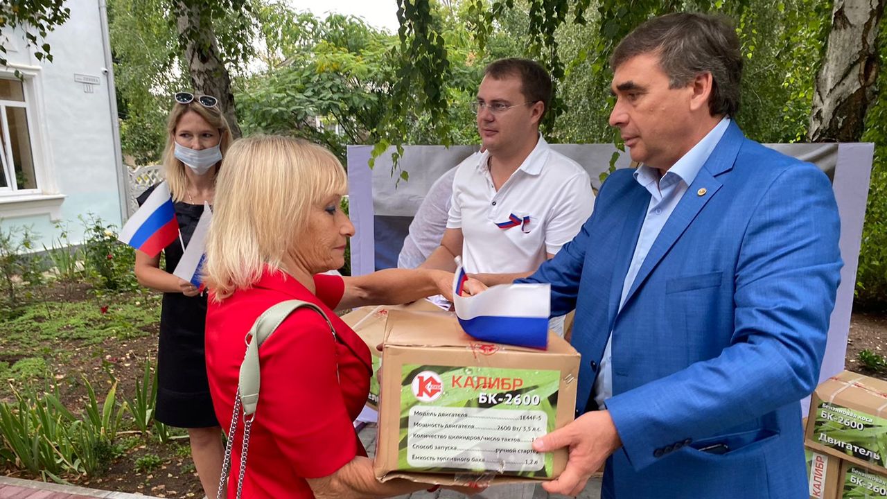 Проект чистый двор