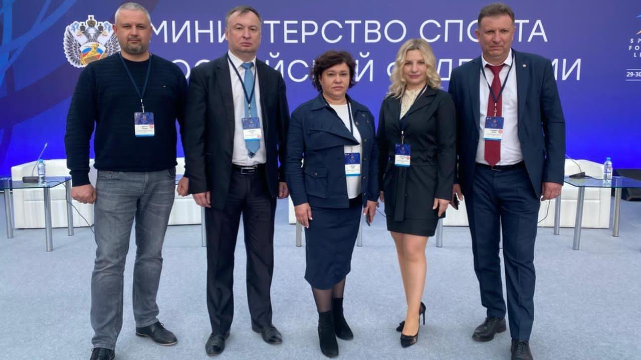 Министерство спорта крыма. Все министр спорта Крыма. ТЦСКР Крымский на спортивном форуме в Москве в апреле 2022.