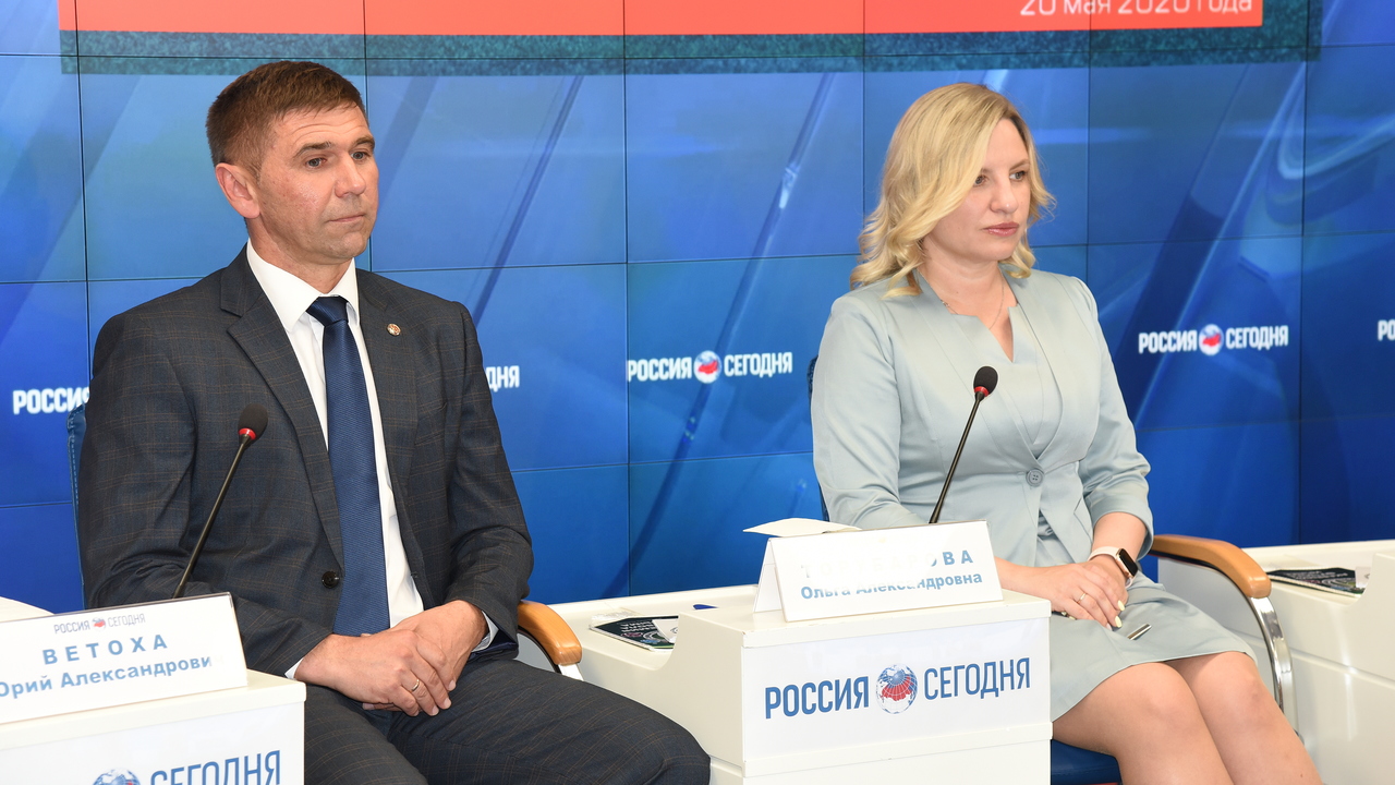 Пресс-конференция "Академия футбола Крыма. Новый путь крымского футбола"