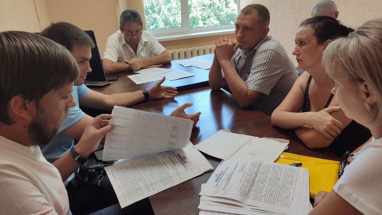 Крымгазсети ялта