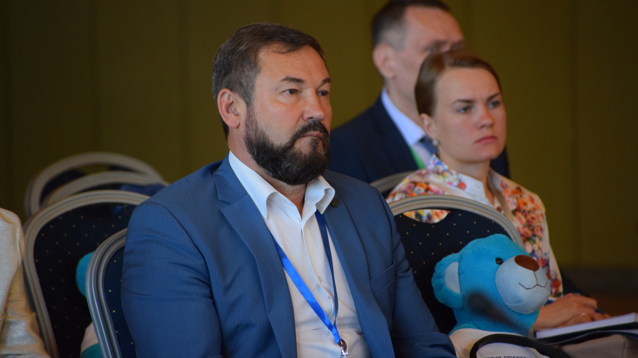 Ялтинская энергетическая конференция 2021