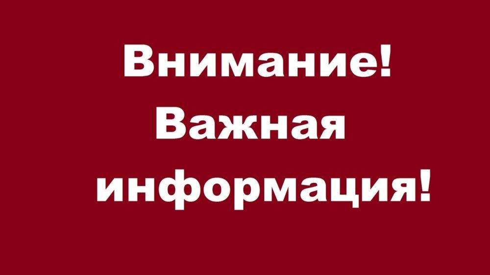 выплаты с 3 до 7 лет в крыму в 2021 году. выплаты с 3 до 7 лет в крыму в 2021 году фото. картинка выплаты с 3 до 7 лет в крыму в 2021 году. смотреть фото выплаты с 3 до 7 лет в крыму в 2021 году. смотреть картинку выплаты с 3 до 7 лет в крыму в 2021 году.