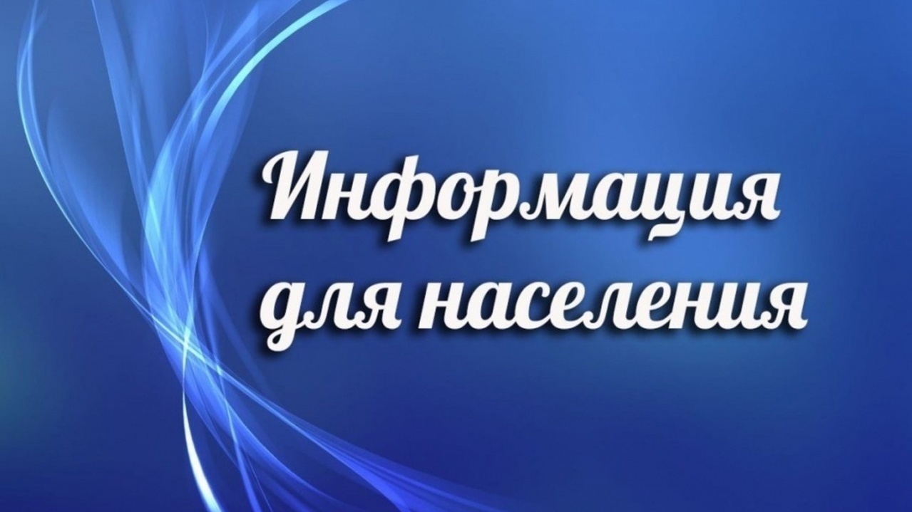 когда будут выплаты с 3 до 7 лет в крыму за январь 2021