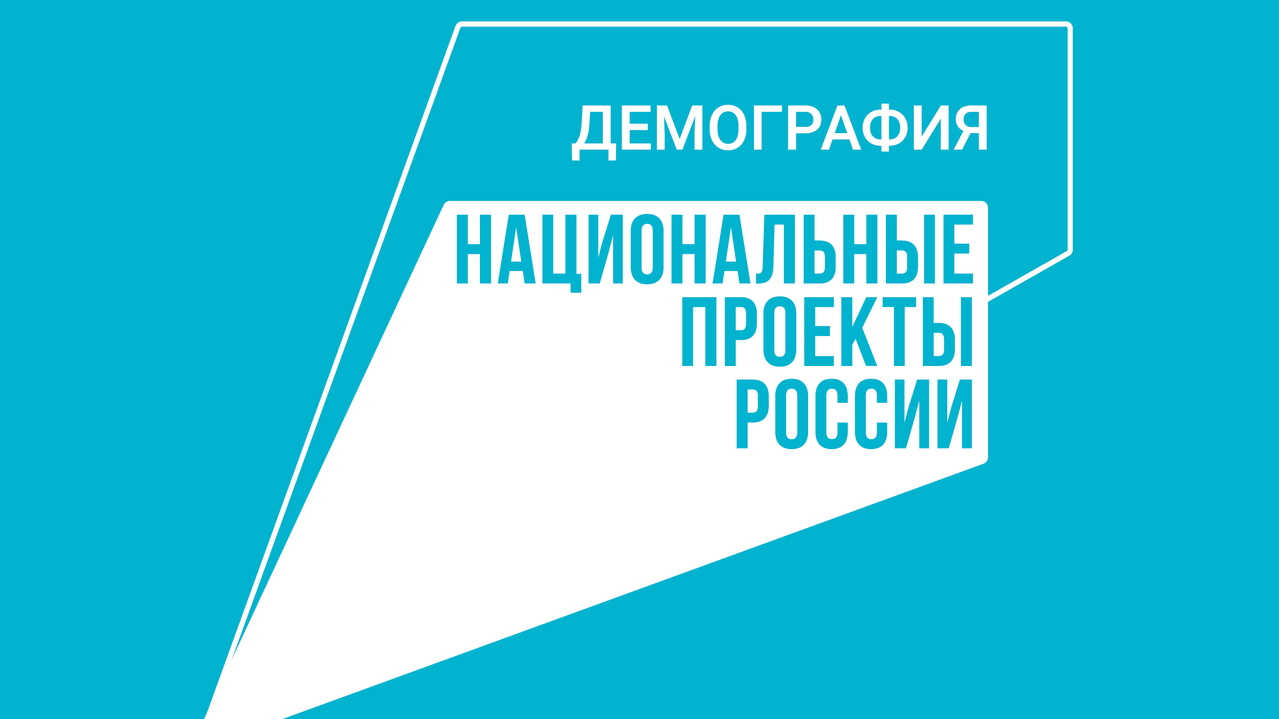 выплаты на детей в 2021 году в крыму. выплаты на детей в 2021 году в крыму фото. картинка выплаты на детей в 2021 году в крыму. смотреть фото выплаты на детей в 2021 году в крыму. смотреть картинку выплаты на детей в 2021 году в крыму.