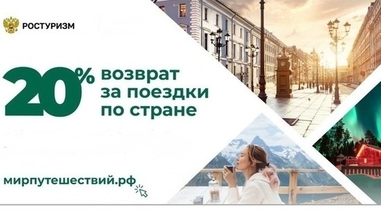 какие санатории крыма участвуют в акции кэшбэк 2021. Смотреть фото какие санатории крыма участвуют в акции кэшбэк 2021. Смотреть картинку какие санатории крыма участвуют в акции кэшбэк 2021. Картинка про какие санатории крыма участвуют в акции кэшбэк 2021. Фото какие санатории крыма участвуют в акции кэшбэк 2021