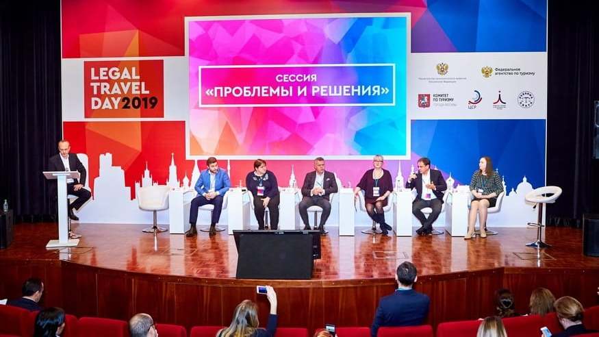 В Правительстве РФ дана положительная оценка динамике развития курортной и туристической отрасли в Крыму