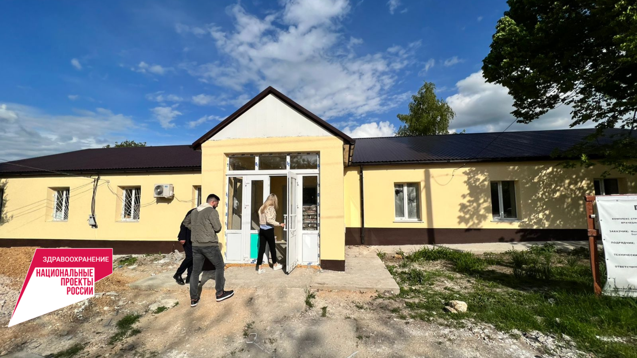 Погода зеленогорское белогорский. Село зеленогорское крым. Погода зеленогорское белогорский. Погода зеленогорское белогорский. Погода зеленогорское белогорский.