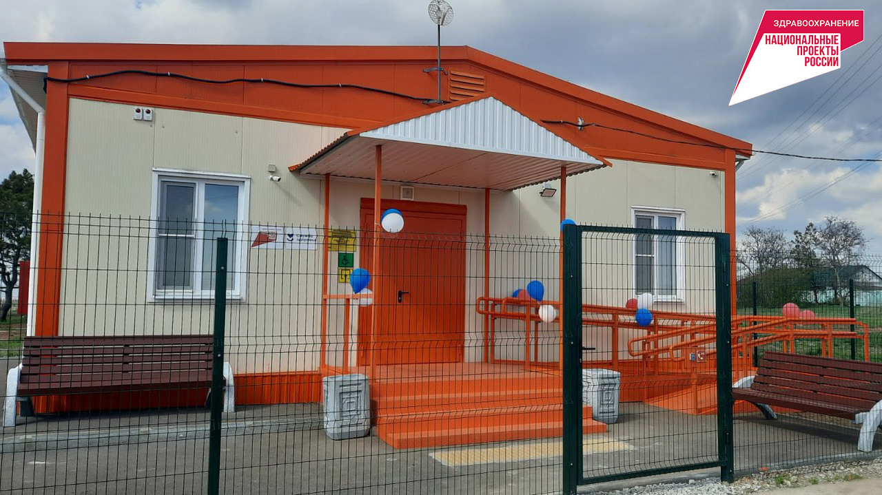 Купить Дом Калинино Красногвардейский Район Крым
