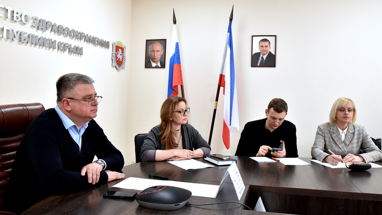 Новости минздрава республики Крым