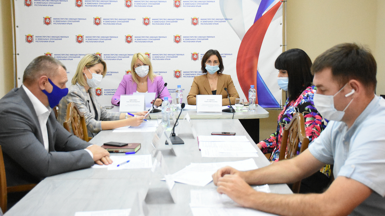 Комиссия по рассмотрению споров о результатах. Министерство имущественных и земельных отношений Республики Крым.