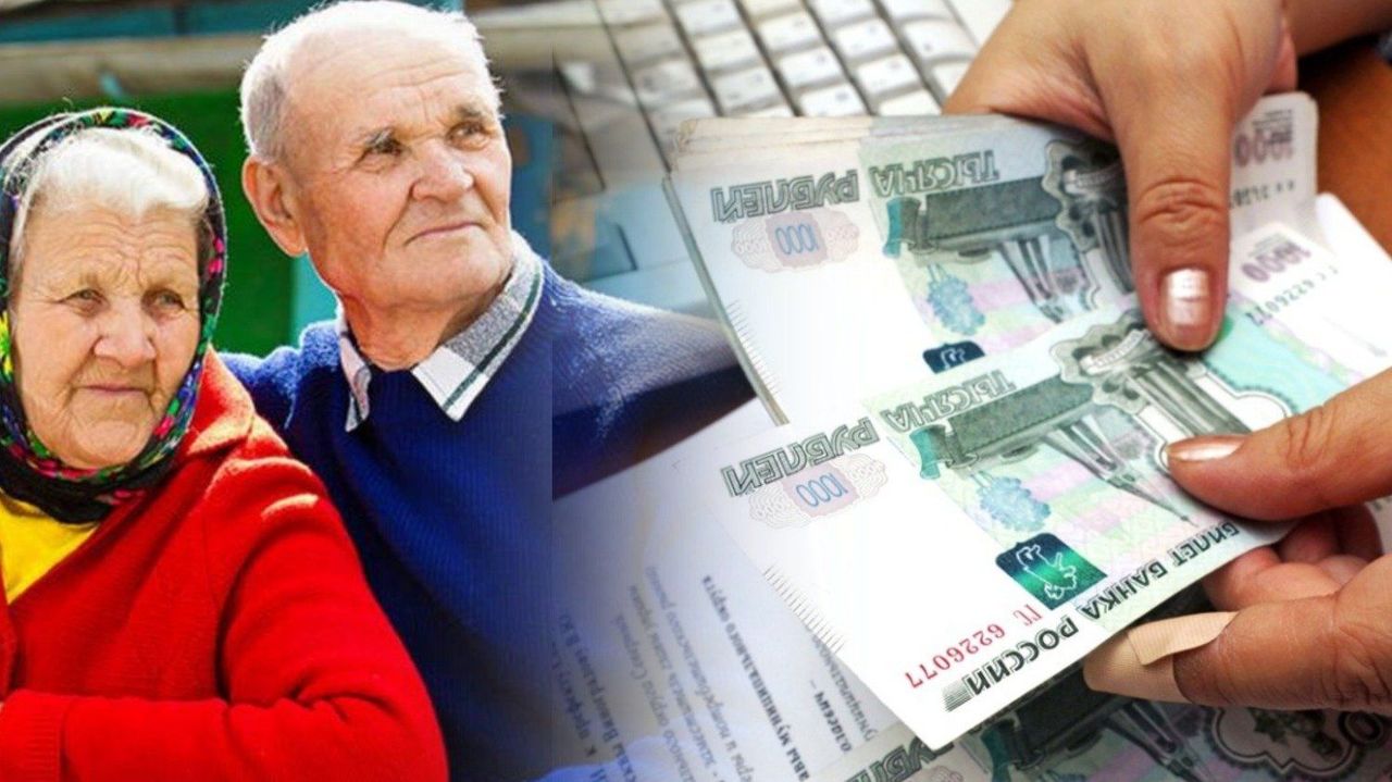 какие льготы положены пенсионерам по старости в крыму в 2021