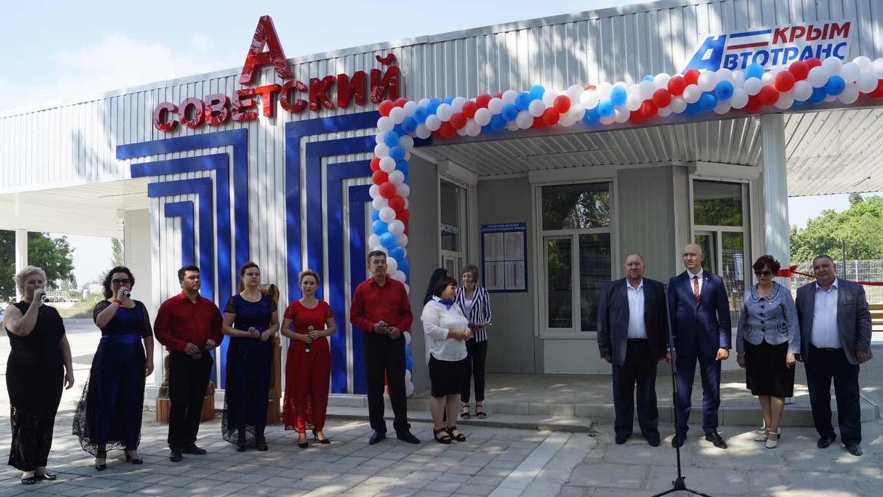 В Советском  районе состоялось торжественное открытие модульной автостанции