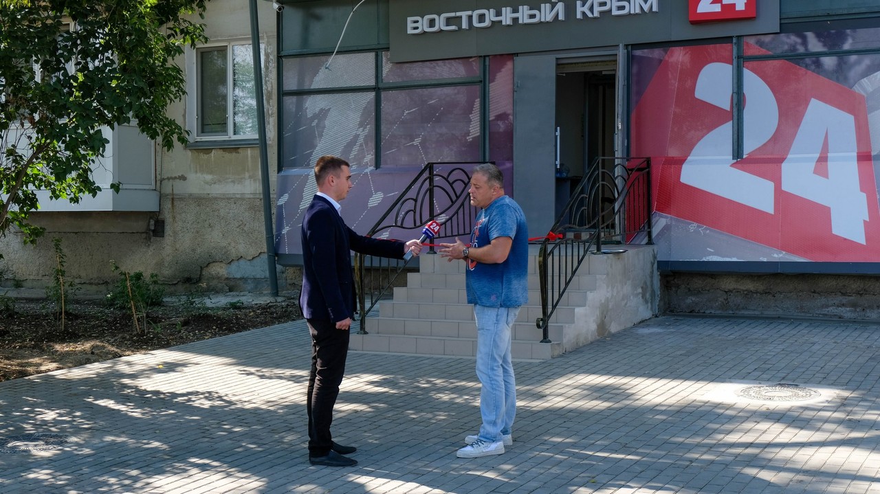 24 Крым Магазин