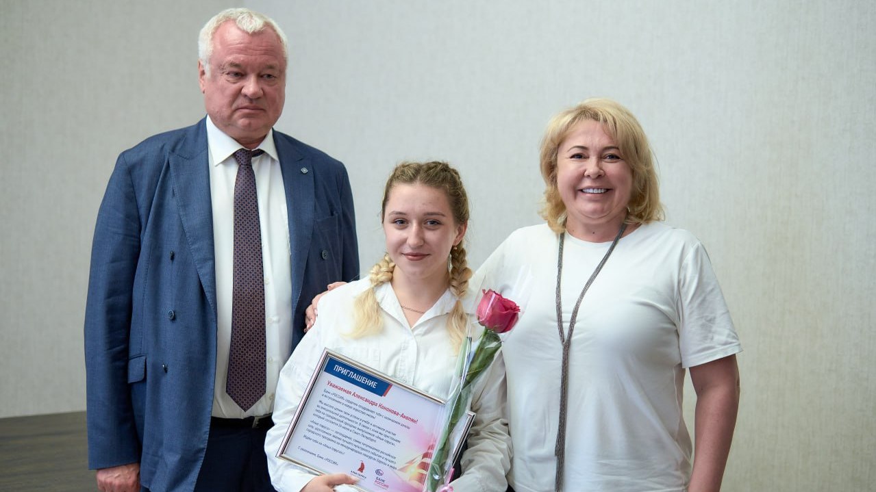 Очень хороший план