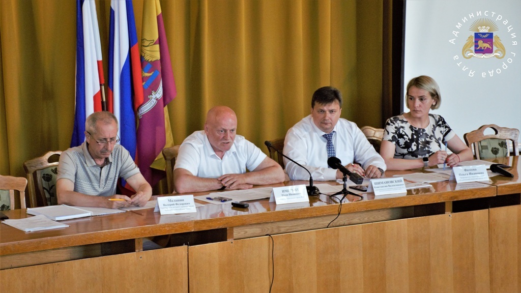Сайт города ялта администраций. МВК Ялта.