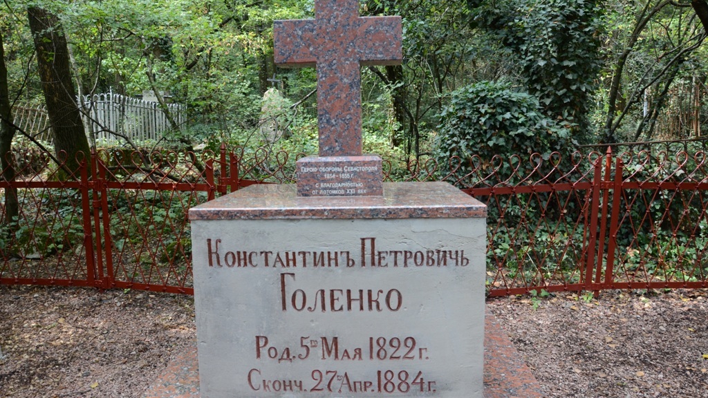 Памятники На Могилу В Ялте Фото