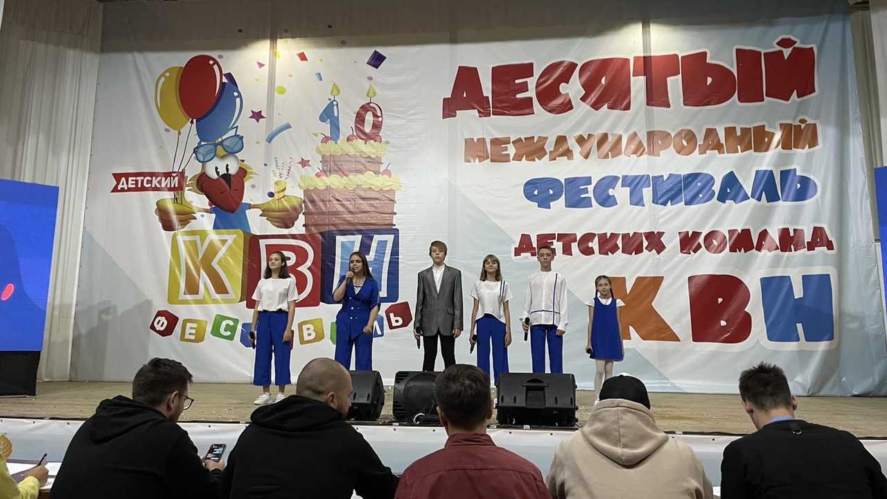 Rk Vom